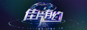 倾辛freegayvideostv
